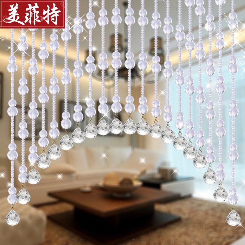 水晶珠帘葫芦门帘紫色风水珠帘门帘隔断免打孔挂R帘大门卫生间帘