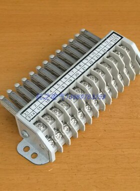 低压开关柜抽屉柜CFZJvD-45薄型转接单元二次插头JCF5