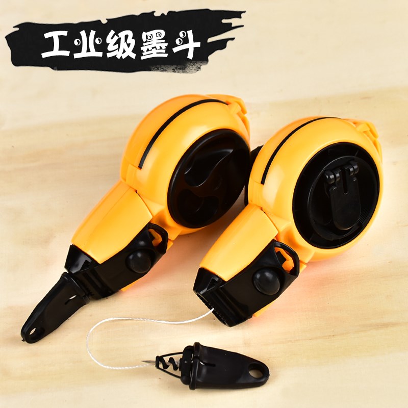 墨斗木工工地放线自动划线神z器手摇弹线水平仪木斗耐摔不漏墨