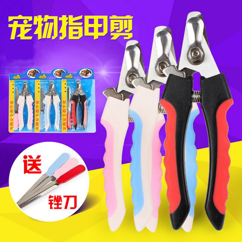 手用猫咪宠物血线刀新手带灯y猫神器狗狗指甲钳专用指甲剪用品
