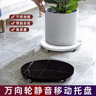 垫底可移动花盆托盘万向轮滑轮移动透气I带轮滚轮木质盆栽绿植底
