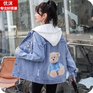 女大童牛仔外套2023新款 寬松15T歲中學(xué)生連帽上 12女孩韓版 春秋裝