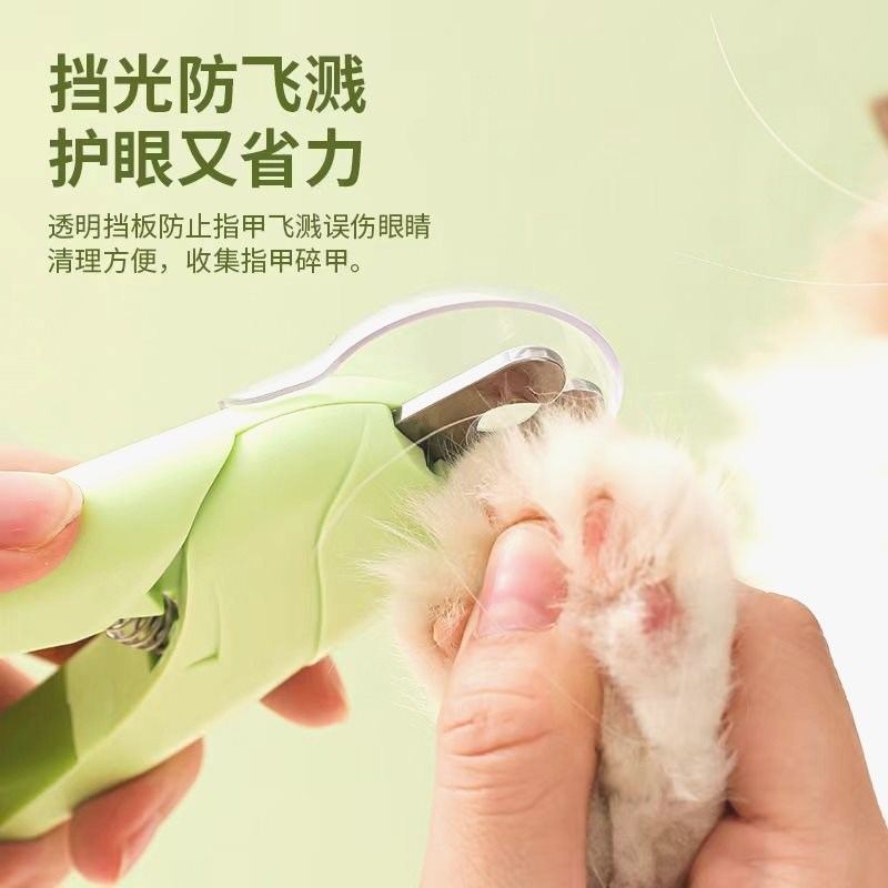 新款修剪不伤肤宠物指甲剪猫狗指甲剪猫I咪指甲钳LED带锉刀磨甲器