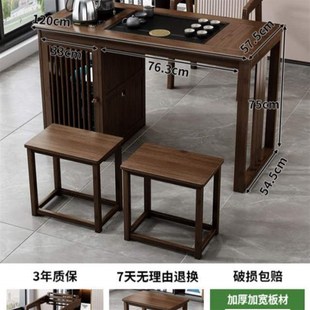 茶几办公茶台阳台泡新桌椅组合实木茶茶桌家用小户.型家用客 中式