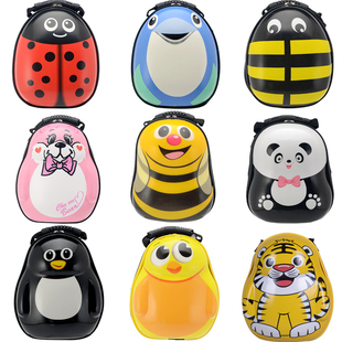 拖箱 儿童拉杆箱e小行李箱子母箱双肩书包卡F通J旅行箱 拉杆书包