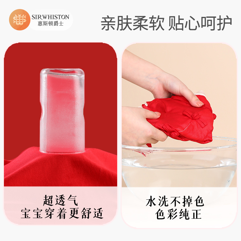 夏款周岁礼服女宝宝连体衣男童中国E风中式喜庆婴儿U抓周唐装爬爬