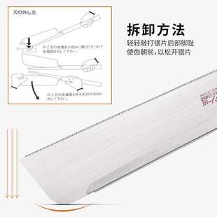 农用工具家用超细工精密夹背榫头 据木头手工锯f木工手锯锯子新款