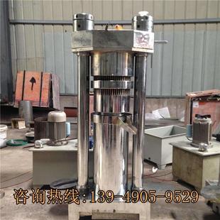 花生芝麻大豆榨油设备 油坊用液压榨油机 小型家用智能榨油机厂家