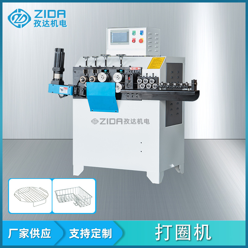 厂家供应自动平口打圈机闭口带钢全自动打圈机铁线打扣成型钩扣机