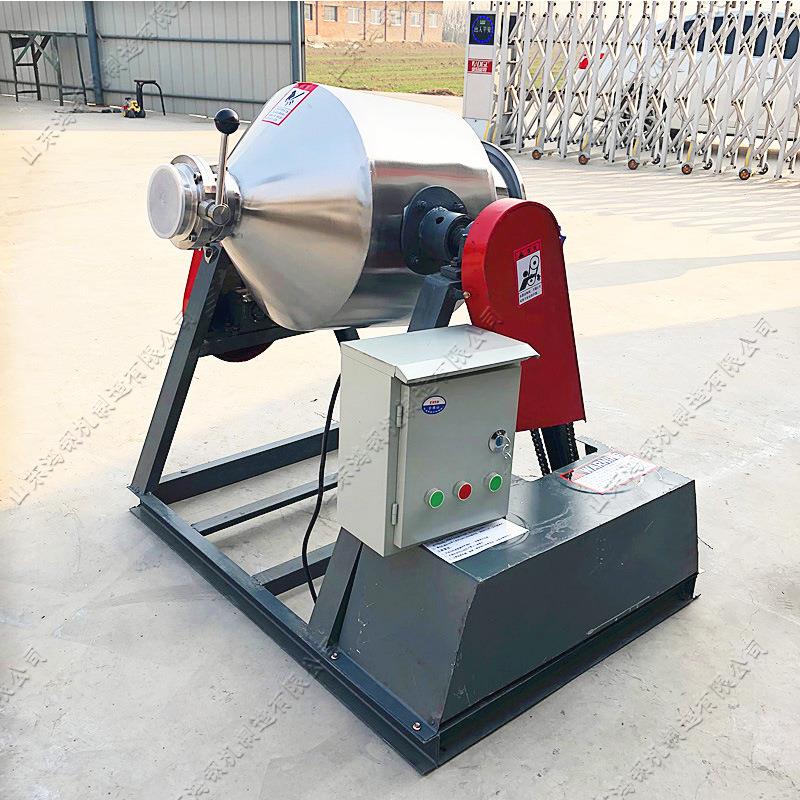 腰鼓式不锈钢搅拌机 陶瓷化工电动拌料机 360度旋转物料搅拌机