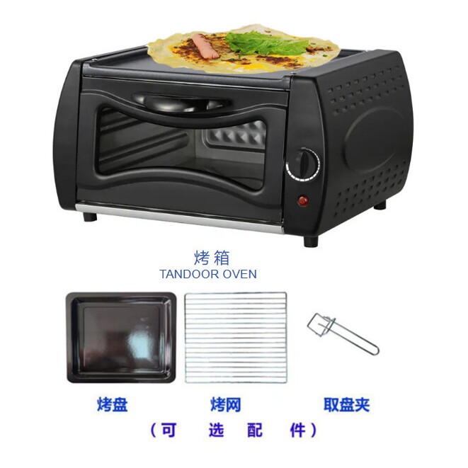 可视煎饼烤箱多功能披萨面包烘焙微波炉置物架