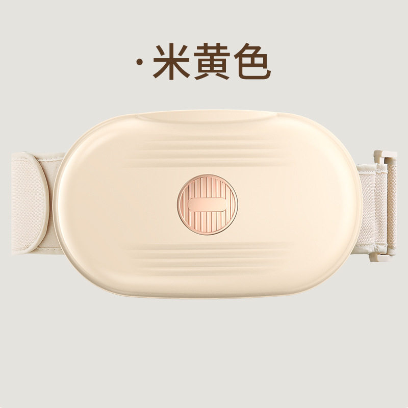 揉腹仪按摩仪砭石揉腹仪腹部按摩揉肚子神器揉肚神器热敷usb充电