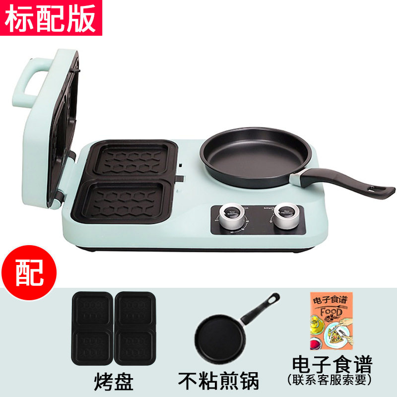 四合一早餐机一体机家用多功能三明治机煎煮面包机多士炉礼品