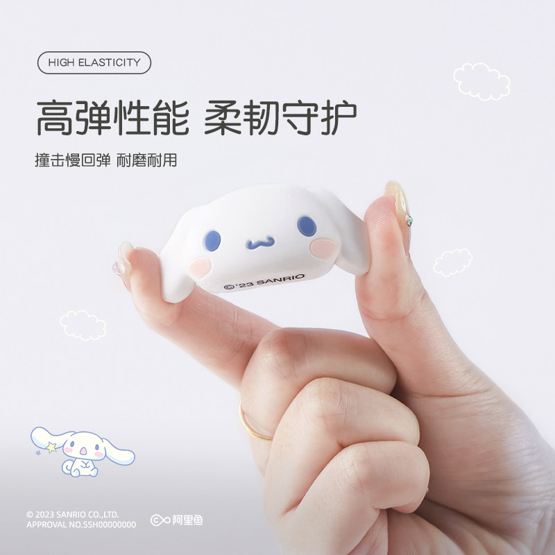 汽车车门防撞贴可爱防撞贴防刮蹭防撞条减震缓冲垫后照镜装饰用品,汽车用品/电子/清洗/改装,防撞胶条/防刮条,淘宝优惠券,粉丝福利购,淘宝优惠卷