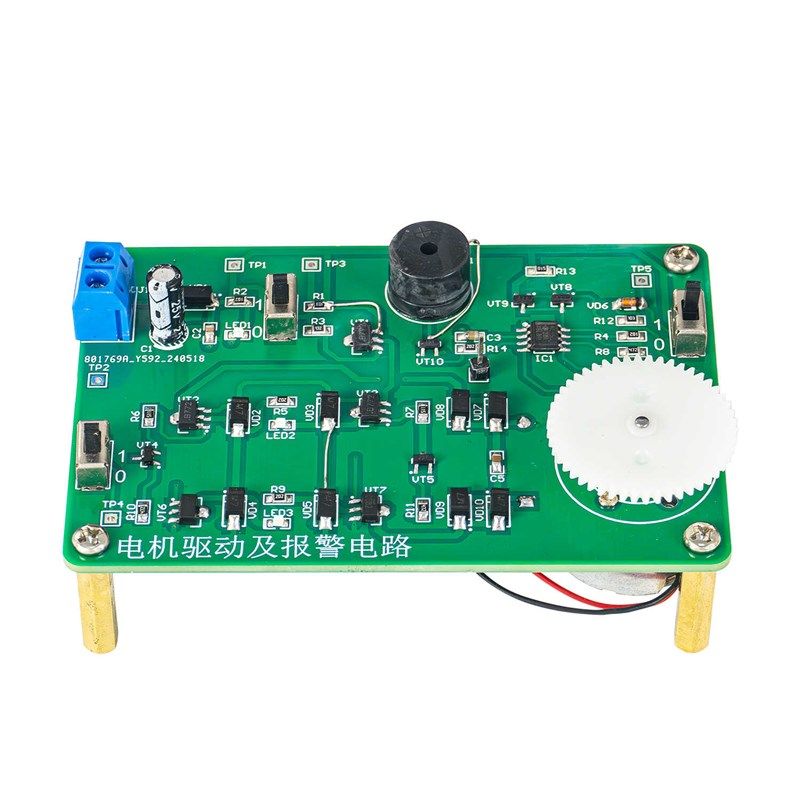电机驱动与报警电路故障检修板套件DIY电子焊接装配练习JS-56-354,电子元器件市场,DIY套件/DIY材料/电子积木,淘宝优惠券,粉丝福利购,淘宝优惠卷