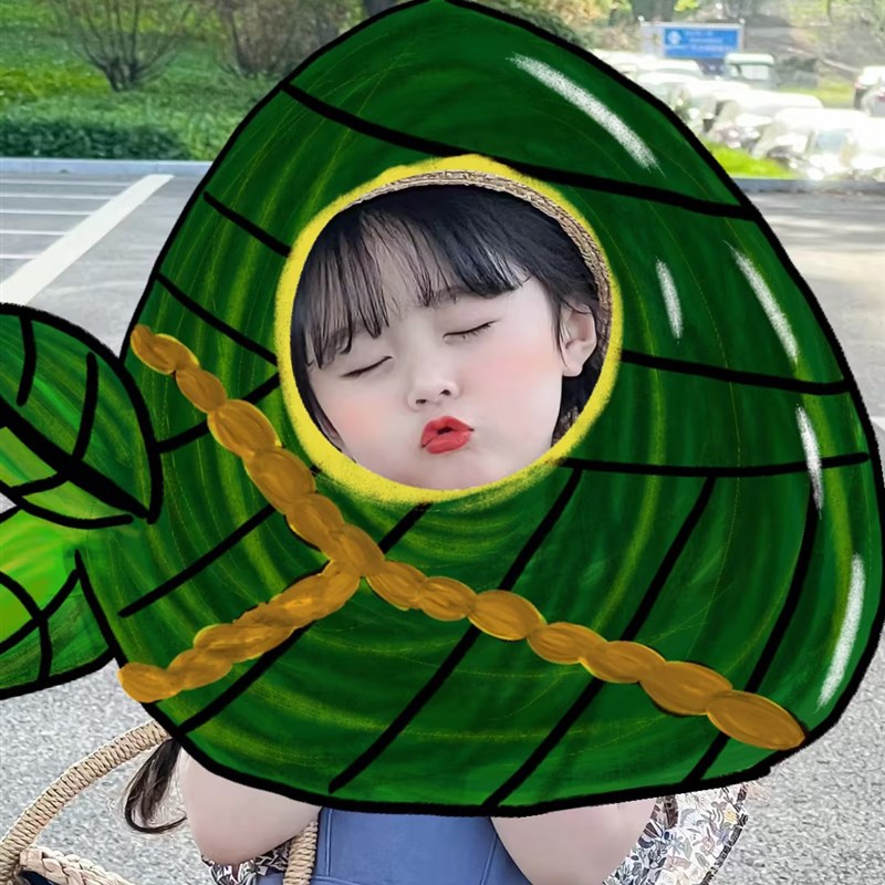 端午节粽子KT板幼儿园r学校节日活动装饰手举牌主题拍照相框道具