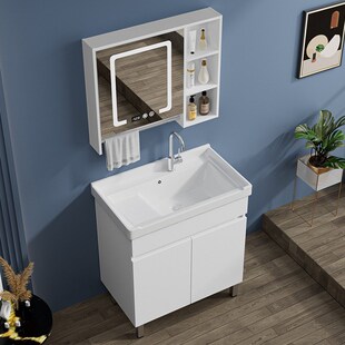 新款陶瓷洗衣柜阳台洗衣池洗手洗脸盆实木浴室柜落地式组合柜带搓