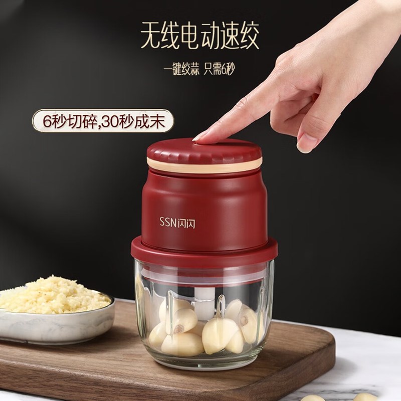 蒜泥捣碎器家g用打辣椒神器电动打蒜器料理机蒜蓉搅碎器绞肉机小