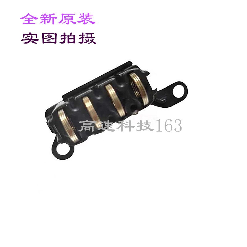 适用原装惠普HP136nlw 131a 133pn 108w 138pn硒鼓芯片接触点 触