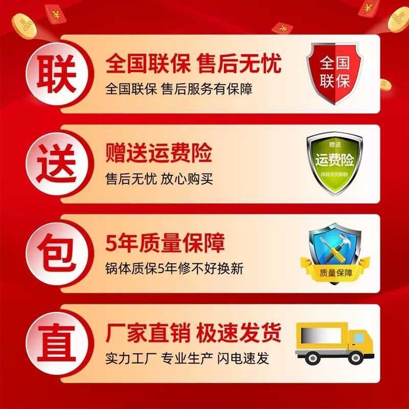 电热锅多功能家用炒菜电炒锅一体插电大容量不锈钢电锅蒸煮炖火锅,厨房电器,电热火锅/煎锅,淘宝优惠券,粉丝福利购,淘宝优惠卷