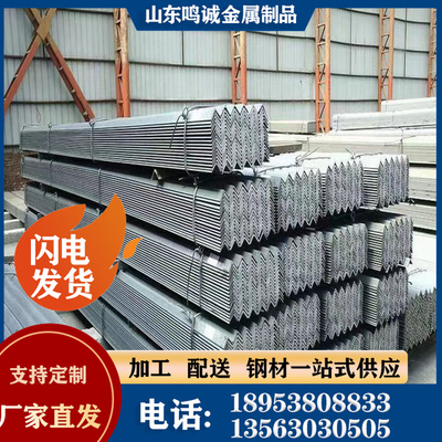 现货Q355C.D.E.H型钢工字钢角钢高频焊h型钢槽钢钢轨可按尺寸零切