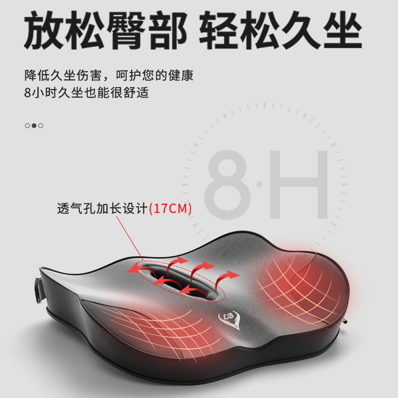 汽车坐垫靠背护腰垫单个主t驾驶加厚增高坐垫驾驶座矮个子四季通