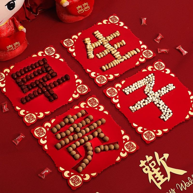 早生贵子摆件模具干果男方压床桂C圆莲子结婚组合装婚房布置装饰