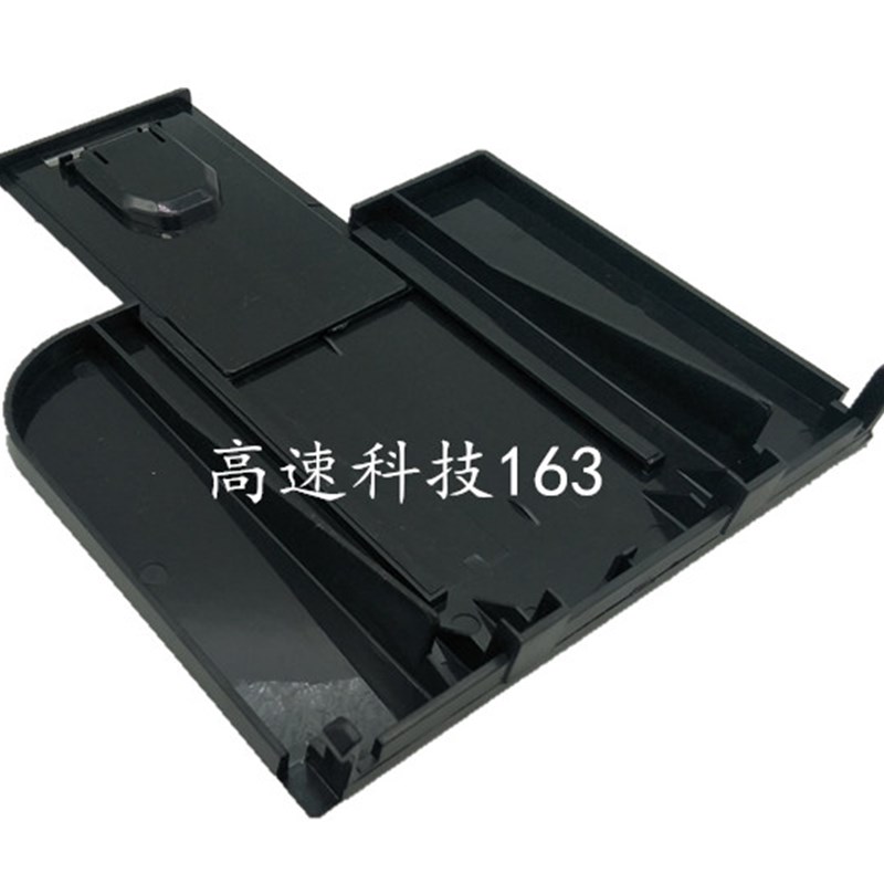 适用惠普 HPh1566 1606 1536出纸托盘 接纸盘 接纸板 塑料托盘