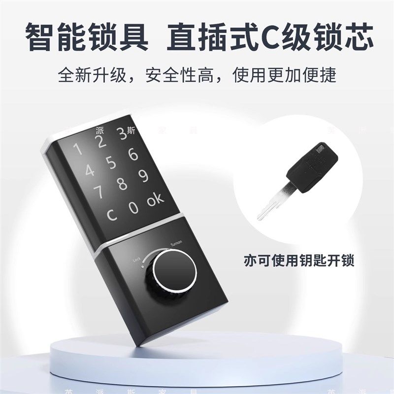 车位储物柜工具柜收纳储物架防潮防盗置物柜渔具柜收纳箱车库地下,住宅家具,户外储物柜,淘宝优惠券,粉丝福利购,淘宝优惠卷