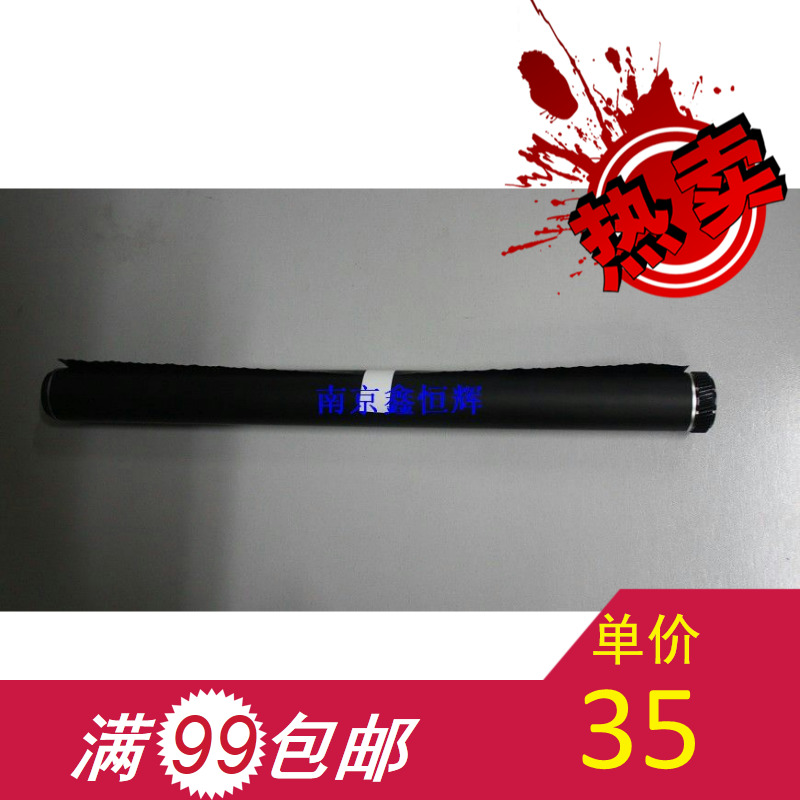 夏普AR350鼓芯 M250 280 351 355/450/451/455/MV310U鼓芯 单鼓