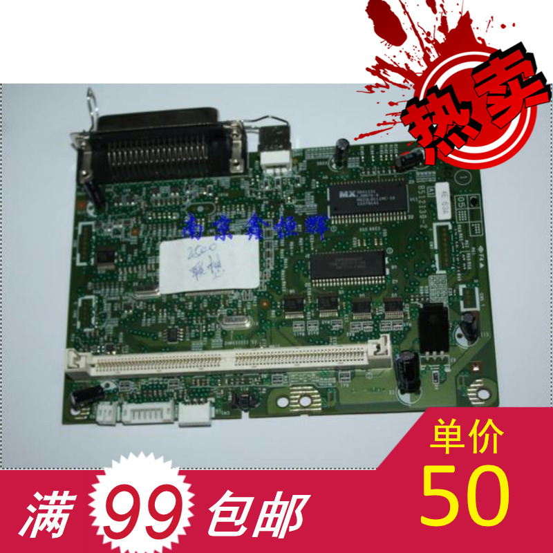 适用 原装 联想LJ2J500主板 接口板