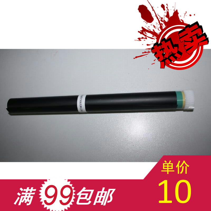 适用  HP3906F HP 1w100 EP22 fx3 5L 6L 鼓芯