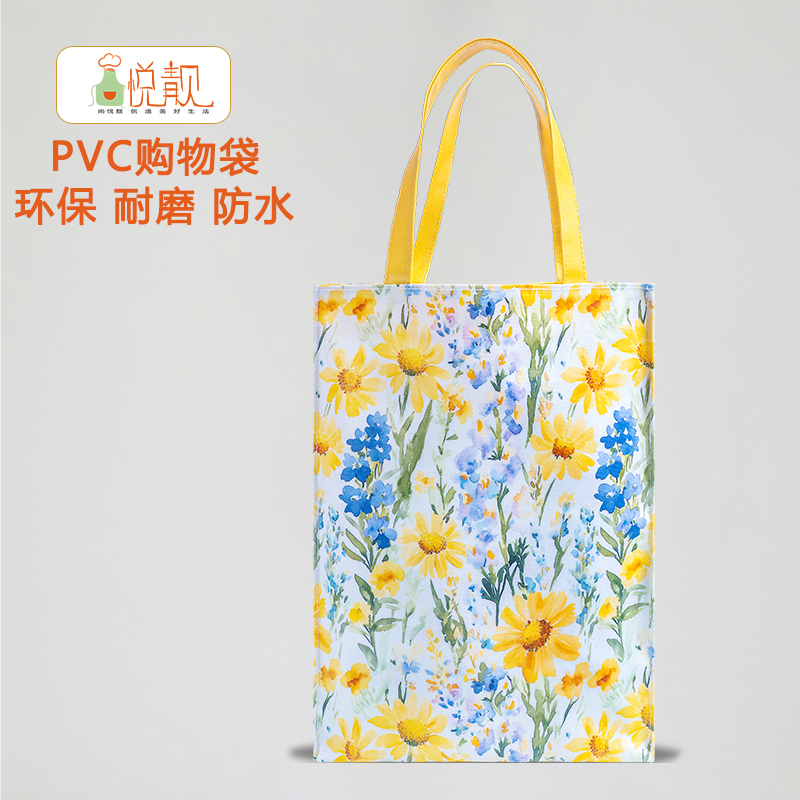 小黄花环保购物袋结实耐用日常逛街包包手提袋子大容量防水帆布袋,收纳整理,购物袋/环保袋/帆布袋,淘宝优惠券,粉丝福利购,淘宝优惠卷