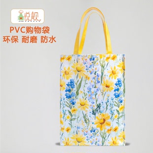 小黄花环保购物袋结实耐用日常逛街包包手提袋子大容量防水帆布袋