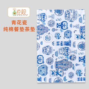 青花瓷纯棉用餐餐垫国风高级感轻奢印花桌面家用2025新中式隔热垫
