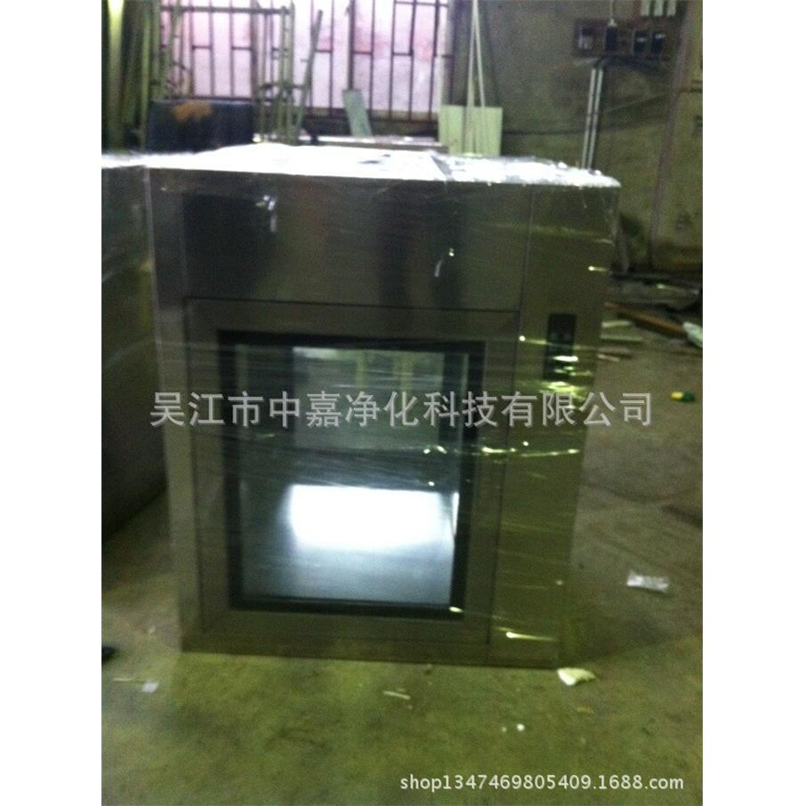 供应多种传递窗