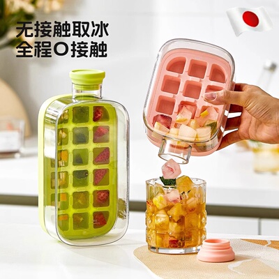 冰块模具家用食品级硅胶