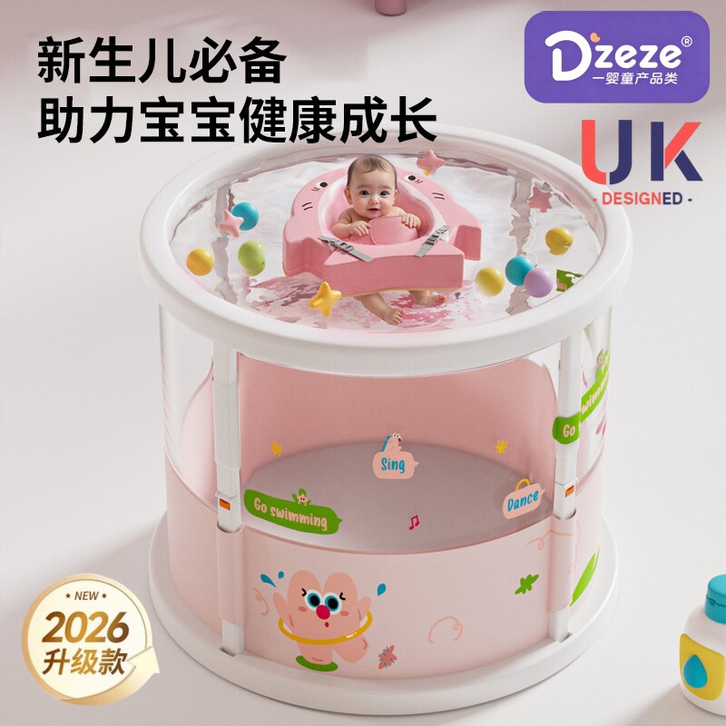 英国游泳桶婴儿家用新生儿童泡澡桶半透明可折叠游泳宝宝洗澡浴桶