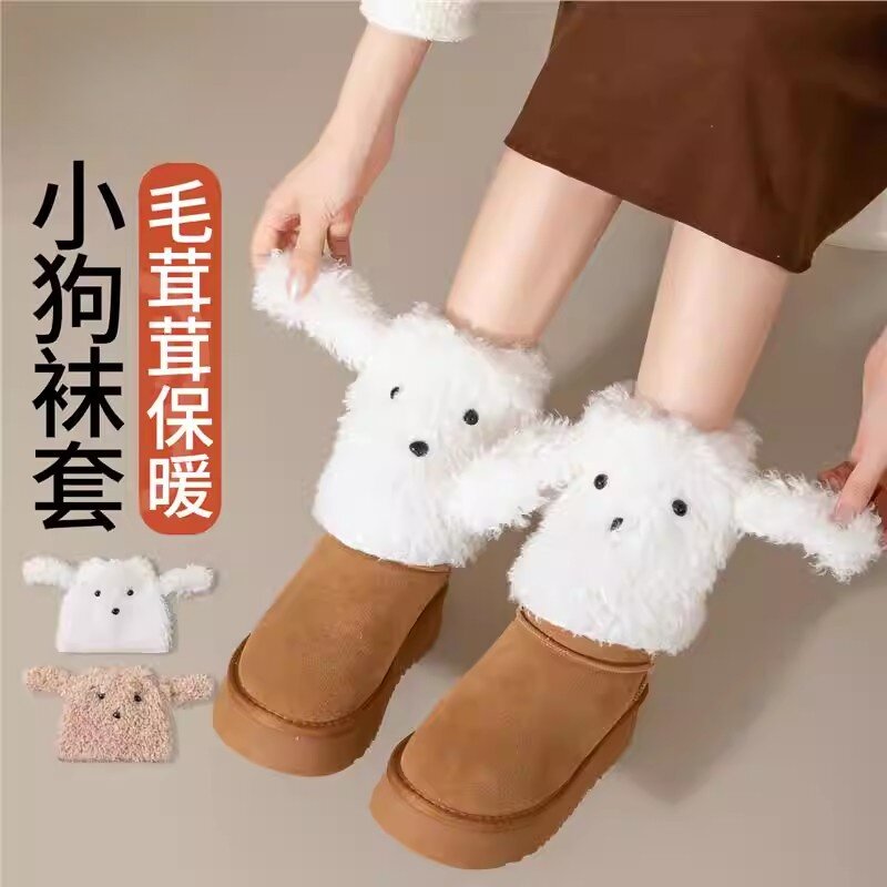 可爱日系y2k护脚踝袜套少女学生软妹加绒加厚保暖护腿套配雪地靴