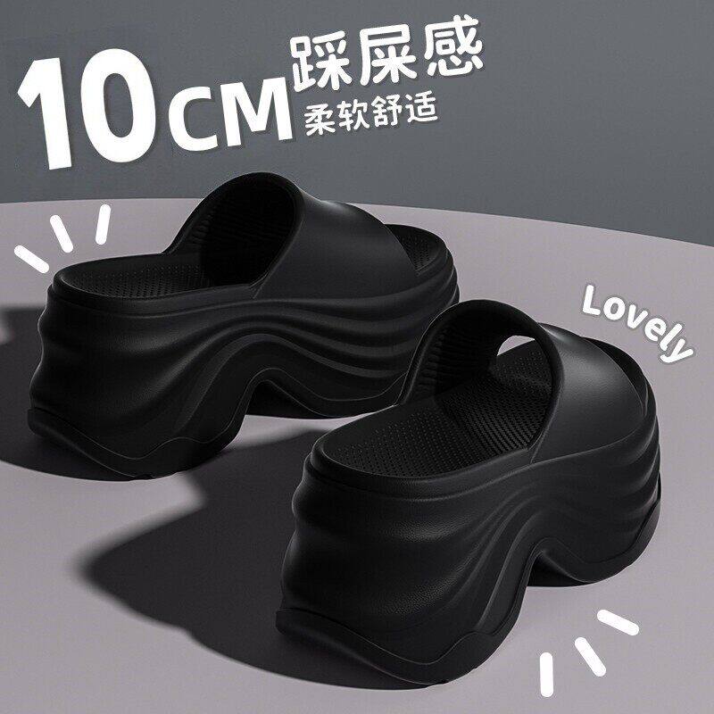 潮流增高拖鞋10cm厚底女款夏季外穿2026新款高跟防滑家居凉拖鞋女