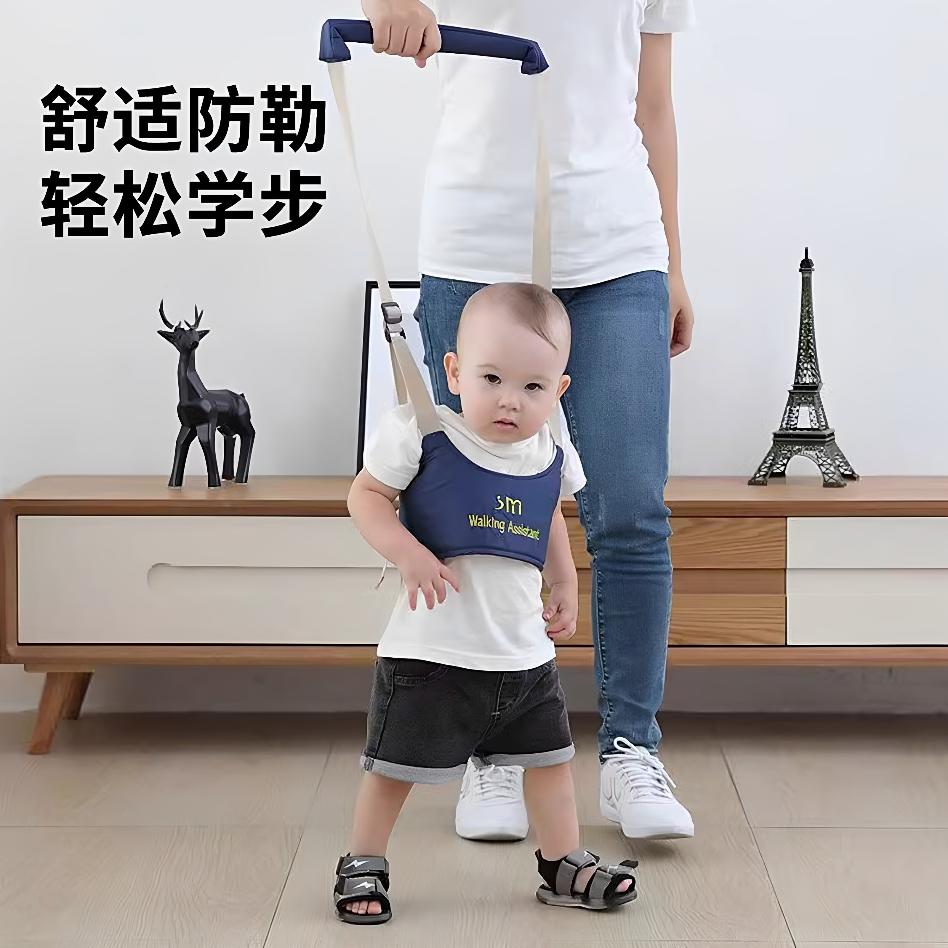 学步带婴幼儿童学走路两用透气防勒学站防摔神器宝宝护腰牵引带