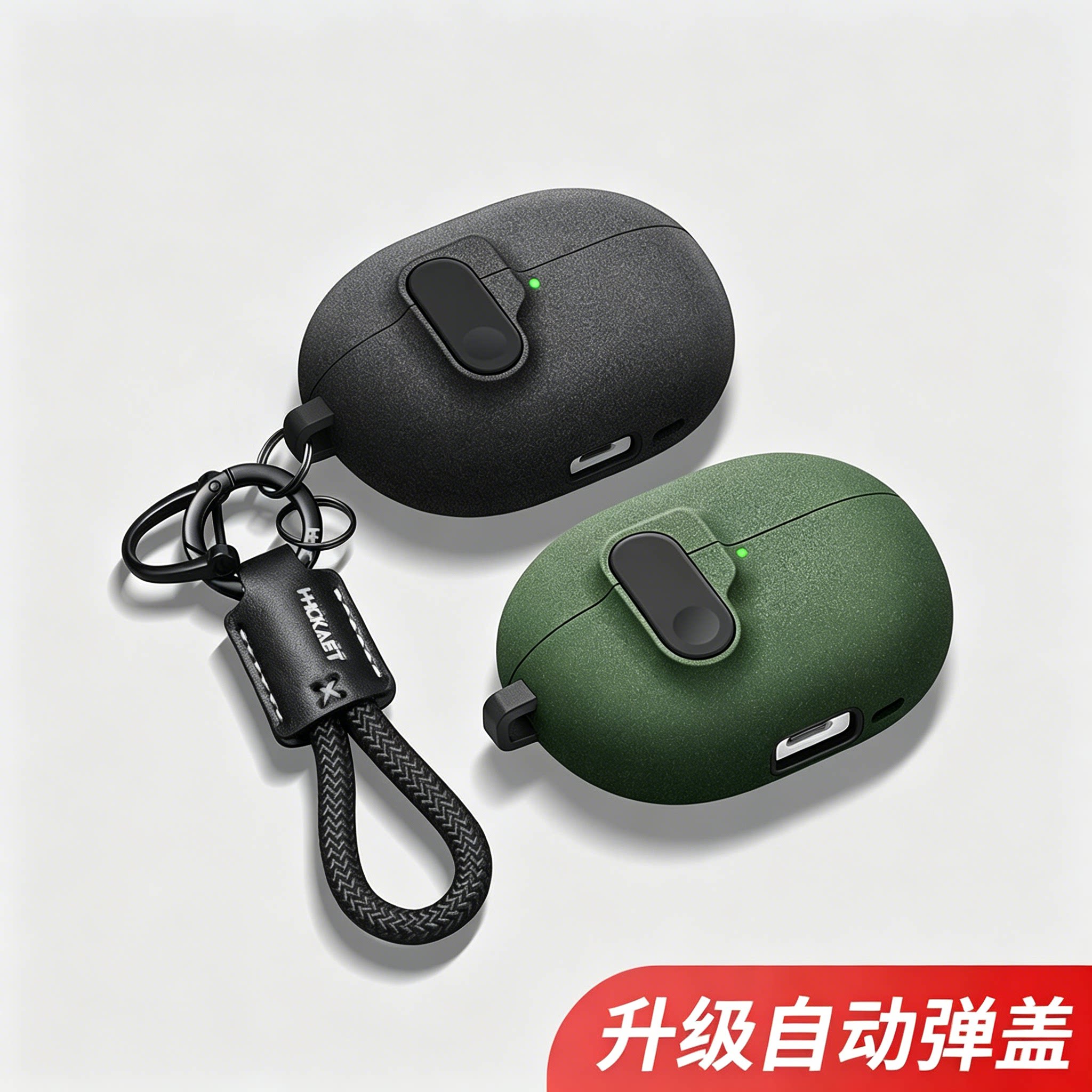 华为耳机保护壳带锁扣支架高级图片