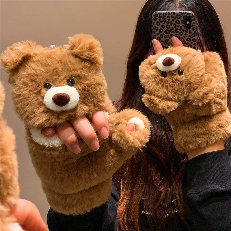 可爱小熊翻盖毛绒手套女士冬露指可触屏加厚防寒保暖户外骑行学生