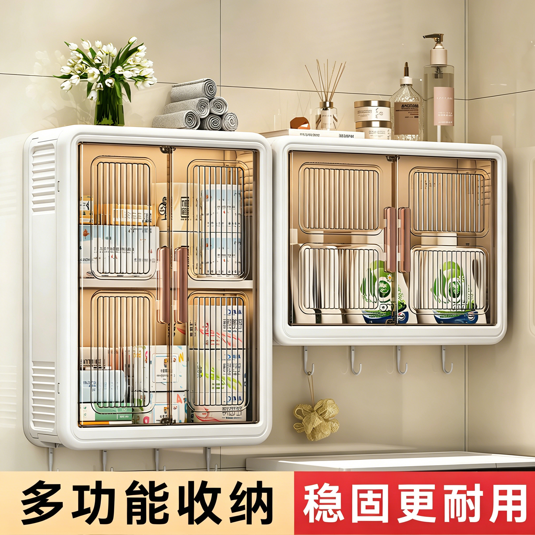 卫生间置物架化妆品收纳壁柜免打孔壁挂式沐浴露收纳架墙上浴室柜