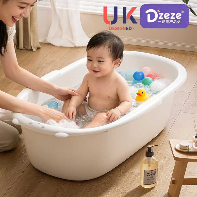 英国婴儿洗澡盆躺拖智能感温浴盆架宝宝小孩大号洗澡桶沐浴桶家用