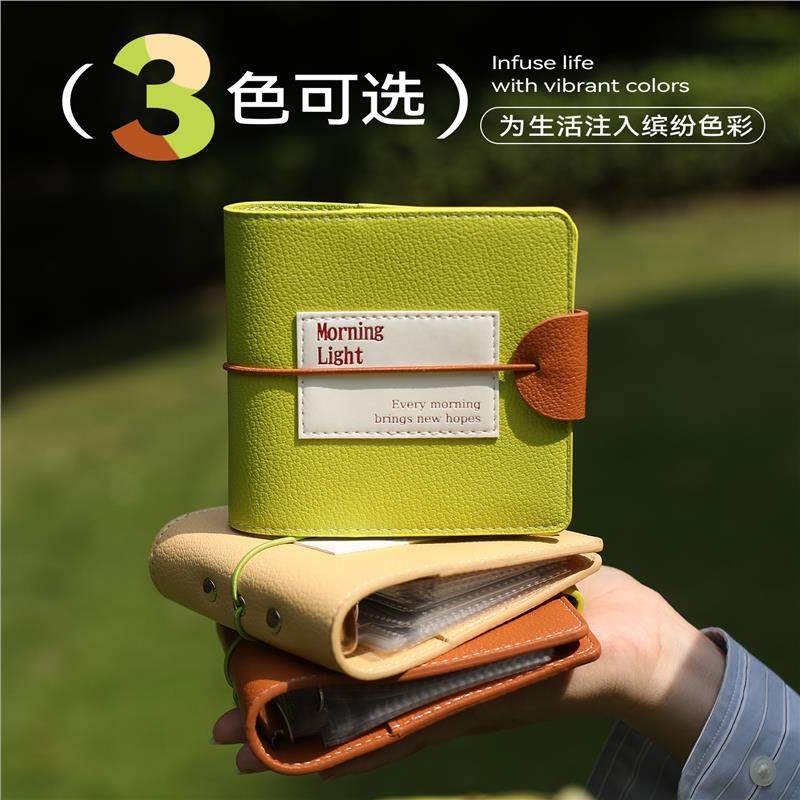 多巴胺撞色卡册一宫格迷你拍立得相册小清新ins风收藏三寸小卡贴纸收集册明星照片大容量高颜值活页收纳册本