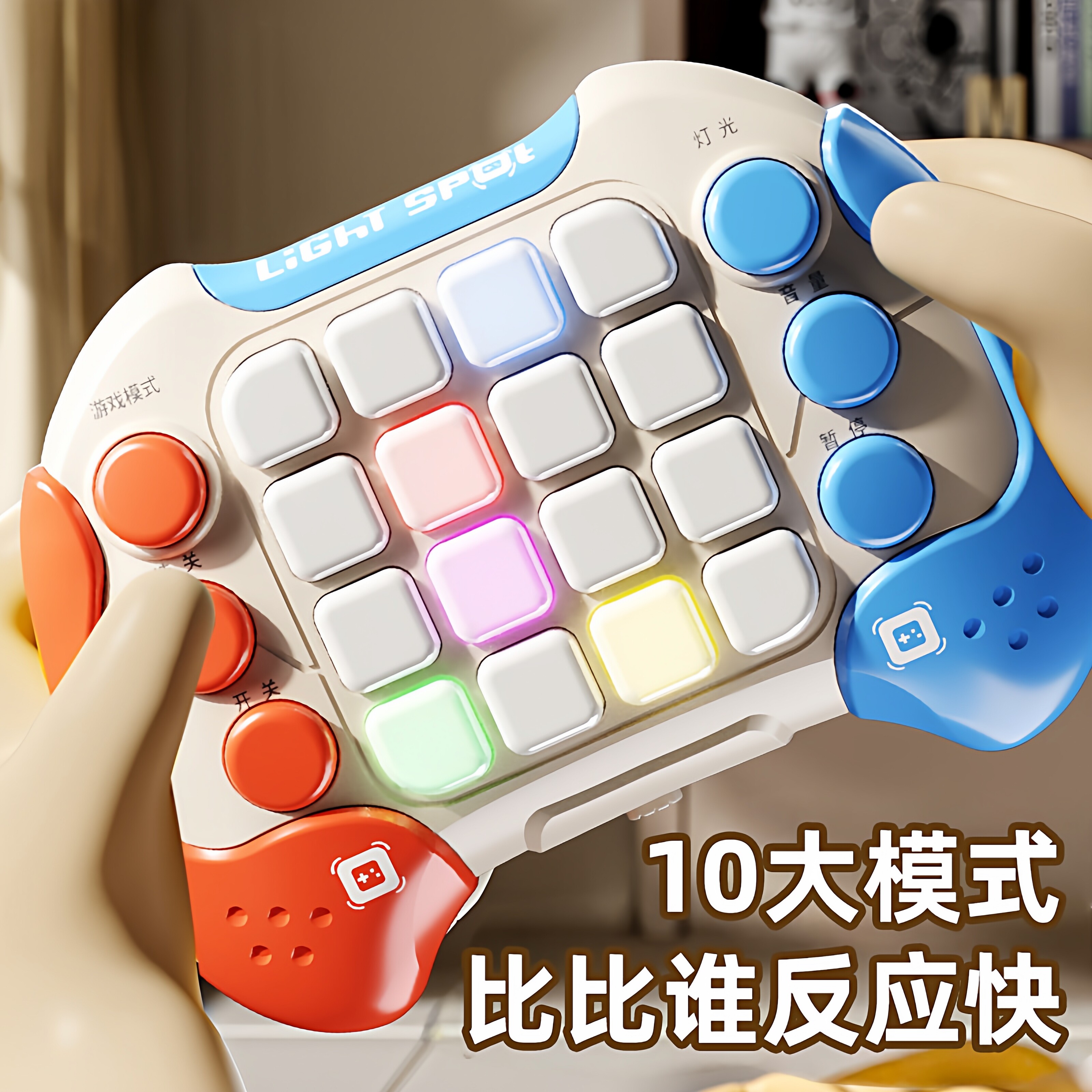 儿童新型益智玩具按按乐速推解压图片