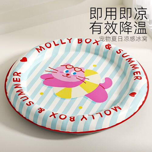 宠物冰垫猫咪冰窝凉席降温用品