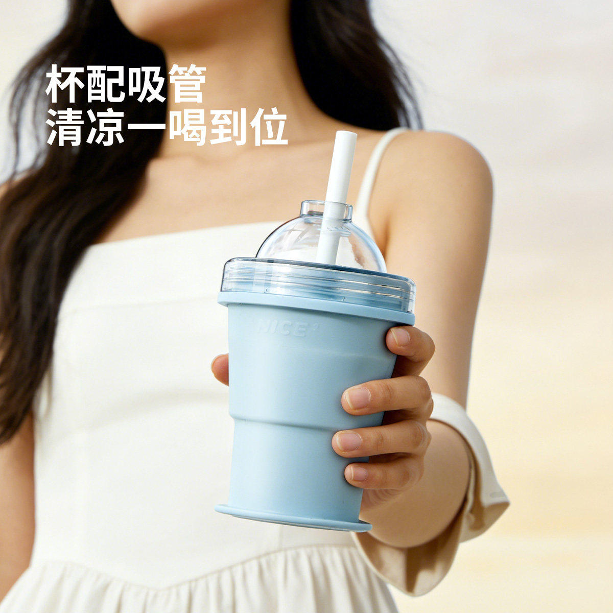 折叠冰球杯硅胶冰格水杯冰块模具图片