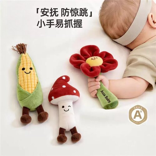 婴儿哄睡玩偶防惊跳抓握玩具礼物